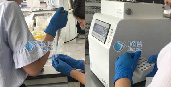 1638931582107064.jpg 29-7.jpg