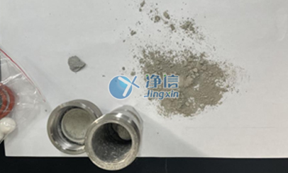 冷凍研磨儀能否完成凝固水泥研磨實驗前處理工作？