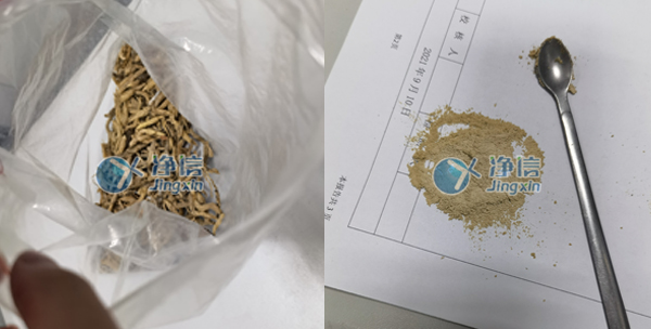 1644906006206614.jpg 7.jpg