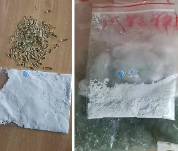 1645091630174216.jpg 34.jpg