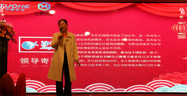 1646373545132271.png 60-4.png