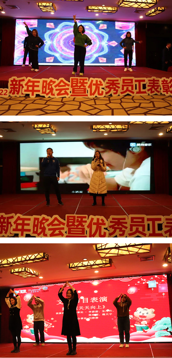 1646373594182071.png 60-6.png