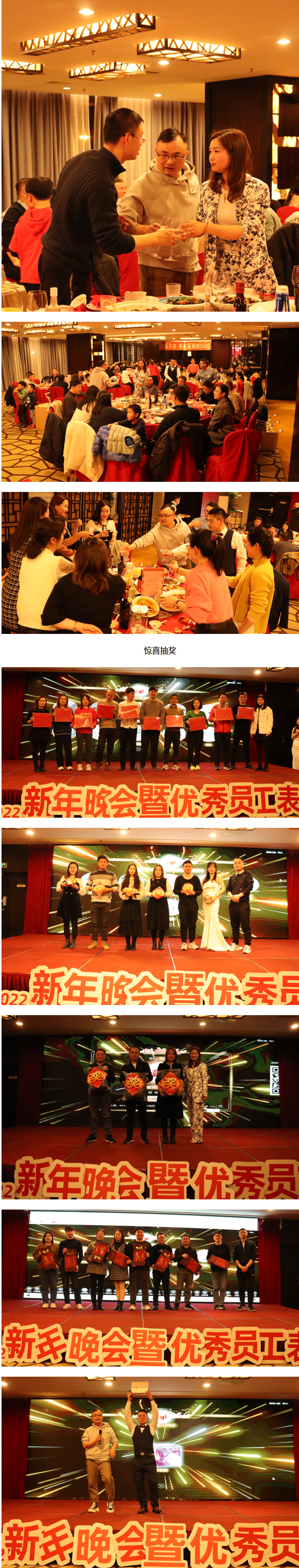 1646373610191216.png 60-7.png