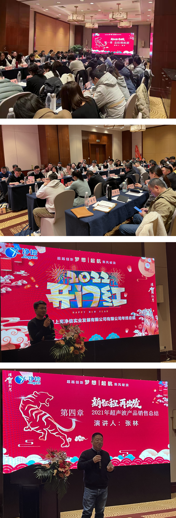 1646373778122994.png 60-8.png