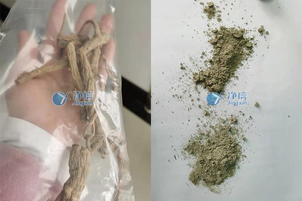 1650450158209037.jpg 未標(biāo)題-1.jpg