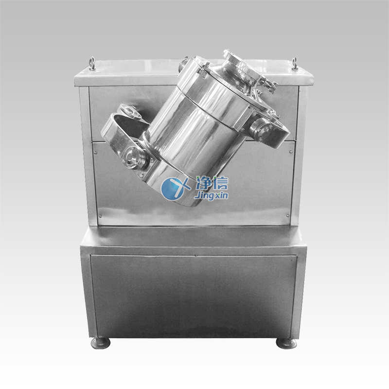 三維混料儀 JXHY-10L 三維混料儀 JXHY-10L