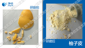 1676534473117527.jpg 20191204-15943902605de7293bd1735.jpg