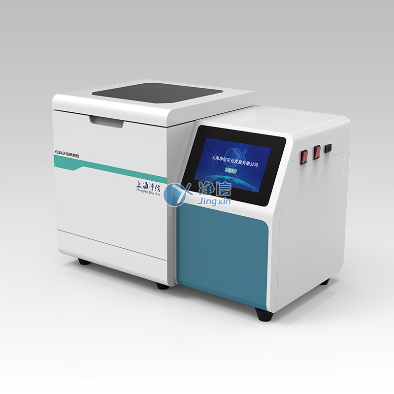 低溫&滅活研磨儀 JXCL-MJ-L 低溫&滅活研磨儀 JXCL-MJ-L