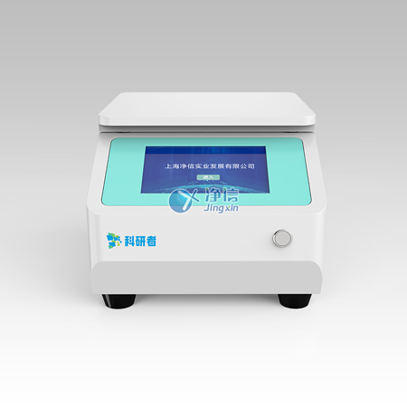 單細胞制備儀(溫控性)JX-CKSM-6WK