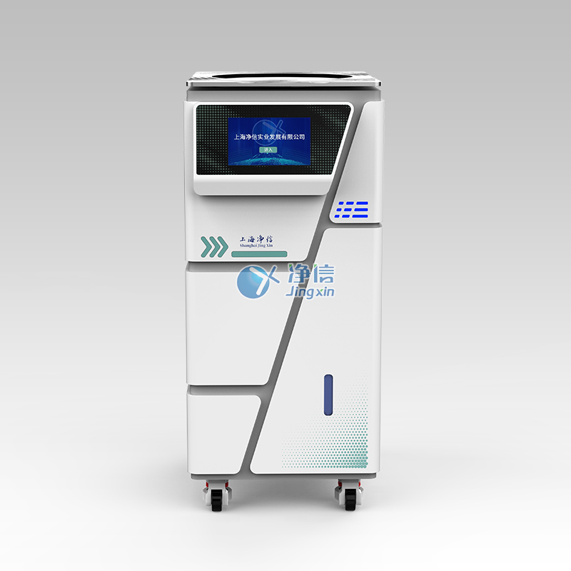 一體式全自動快速溶劑蒸發(fā)工作站 JX-ZLN-INAUTO