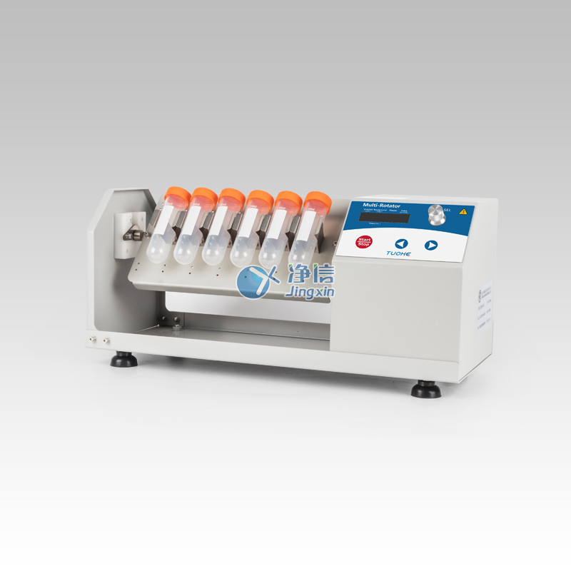 旋轉(zhuǎn)混勻儀 HS-5