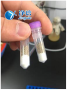 全自動樣品研磨儀研磨土壤中微生物破壁、提取-上海凈信