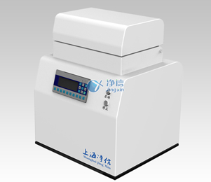 植物組織處理系統(tǒng)Wonbio- 植物組織處理系統(tǒng)Wonbio-