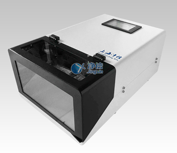 全自動(dòng)樣品快速磨樣儀 全自動(dòng)樣品快速磨樣儀