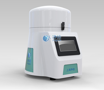 葉綠素組織研磨儀(水質研磨儀)