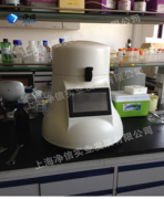 上海交大利用全自動(dòng)樣品快速研磨儀研磨中草藥取得成功！